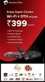 Airtel broadband service
