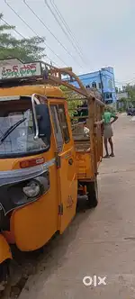 Mega max load auto