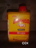 New  Sale!! hurry up Rs 89 only !!!GAINDA PHENYLE of 1 litre !!!