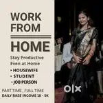 Work from home