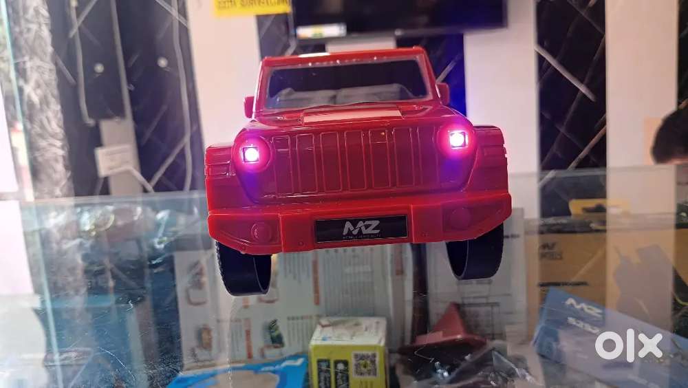 Thar speaker