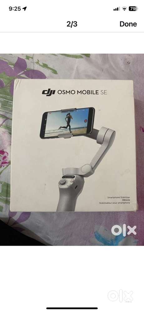 DJI OSMO GIMBLE
