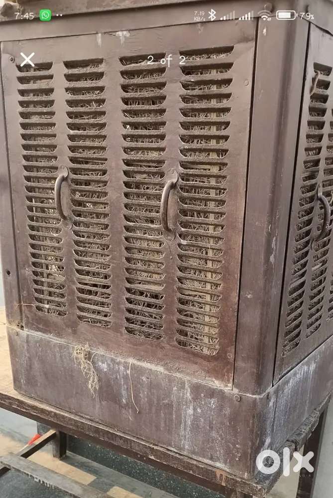 cooler old