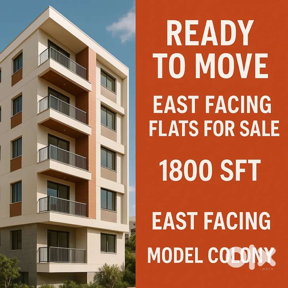 మన రాజమండ్రి లో మోడల్ కాలనీ మరియు jn రోడ్, av రోడ్ లో  రెడీ టూ మూవ్