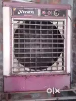 Cooler Heavy body