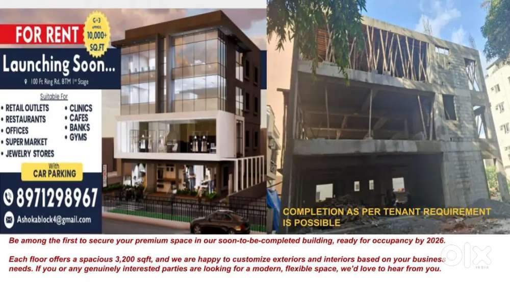 Premium Showroom/Office Space available