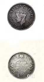 ANTIQUE COIN