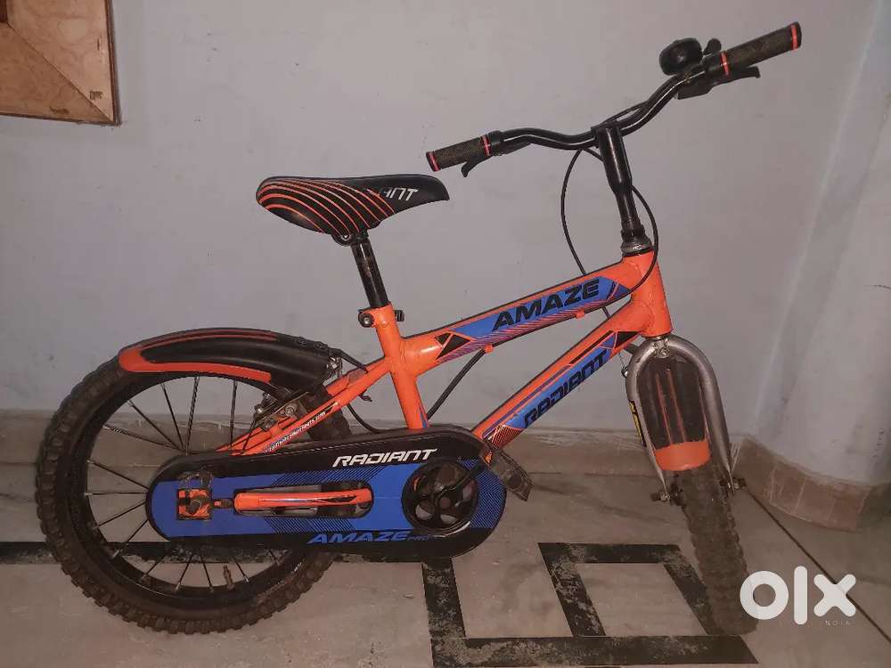 A good bicycle for kids.