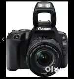 Canon 200D || with lense 18-55mm