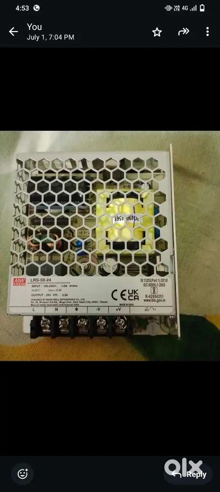 SMPS FOR PANEL WORM
