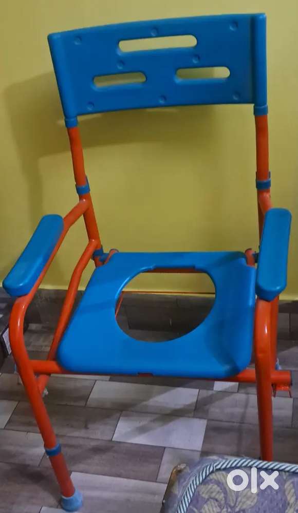 Commode Chair