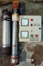 Terco Oil Filled 1.5 Hp Submersible
