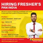 Manappuram Finance Ltd