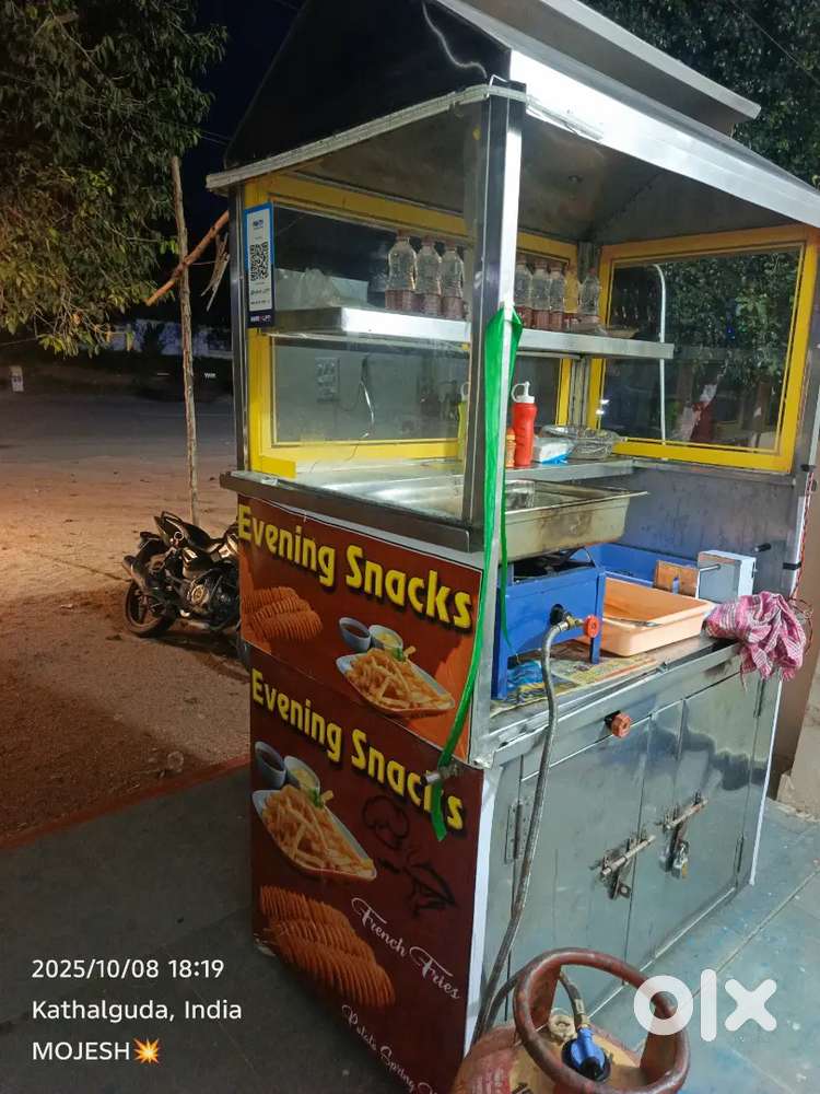 Equipment also available