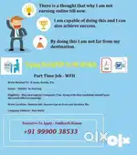 Virtual Typing// WFH// Part time Job// Remote Job