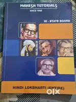 Mahesh tutorials HINDI ENTIRE