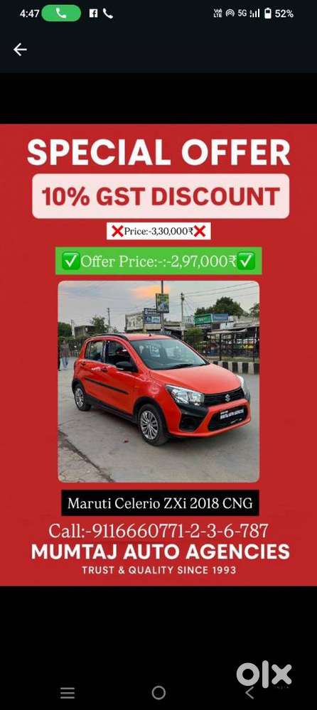 Maruti Suzuki Celerio ZXI, 2018, CNG & Hybrids