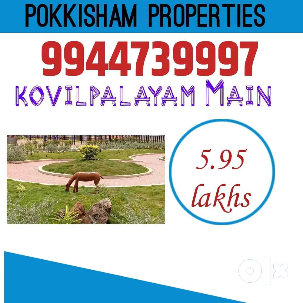 Saravanampatti kovilpalayam just 4kms