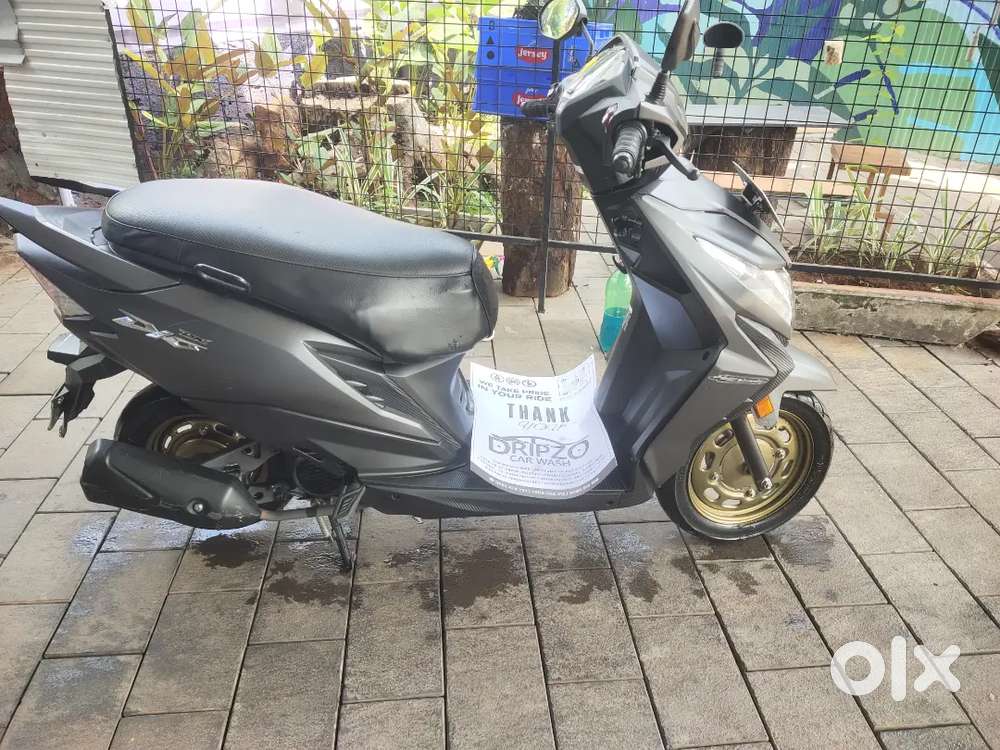 Dio DX 2023