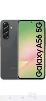 A56 8-256 Gb
