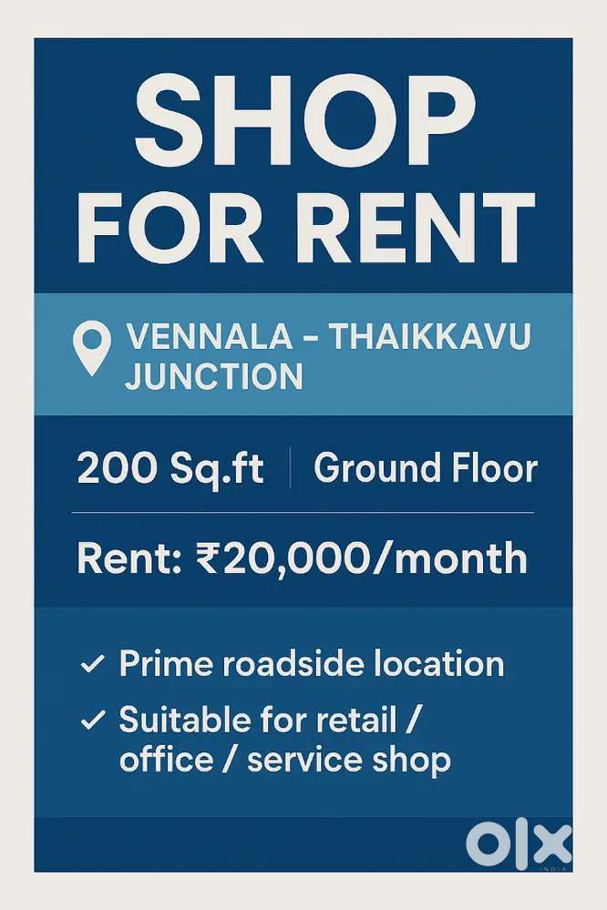 200sqft shop for rent at Vennala
