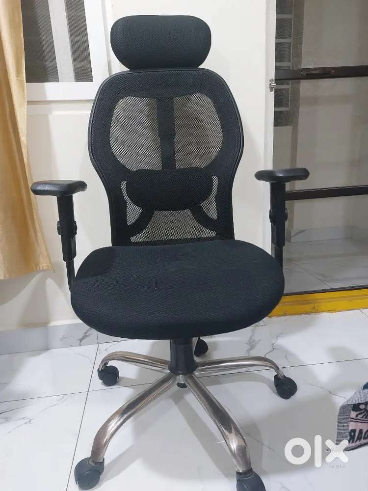 OFFICE CHAIR