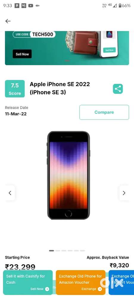 Meru iPhone se 3 sell cheyyalante nenu buy cheta meassage cheyyandi