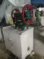 Sugarcane juice remover