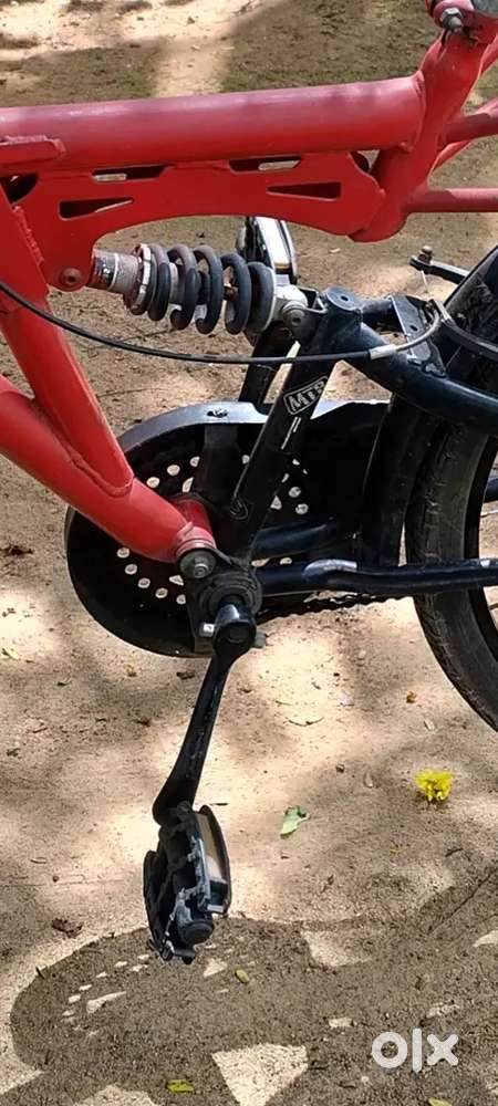 MTB RANGER