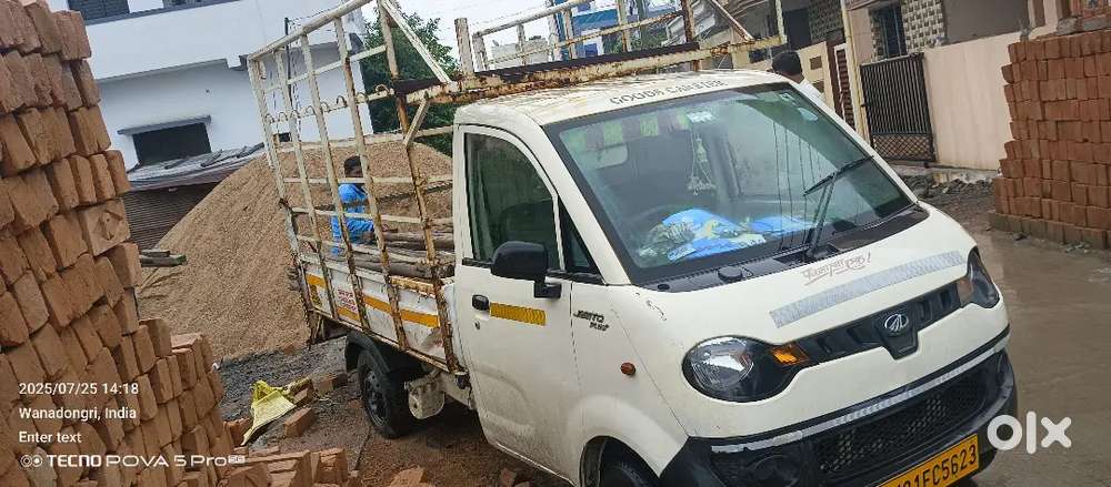 Mahindra jeeto plus