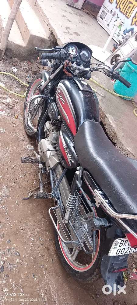 Ramakrishna Nagar