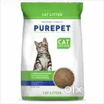 Purepet Cat Litter