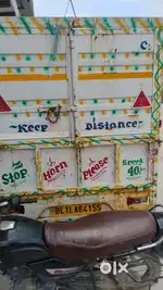 Tata Ace for sale