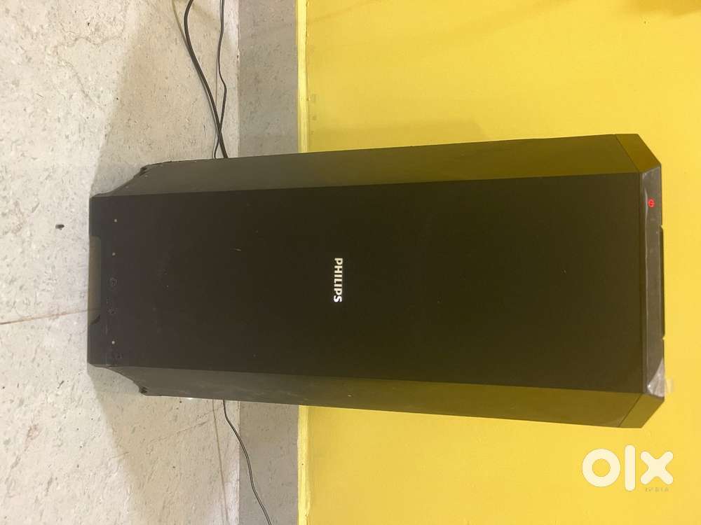 Philips 2.1 multimedia speaker MMS8085B