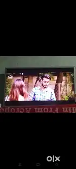LG smart TV