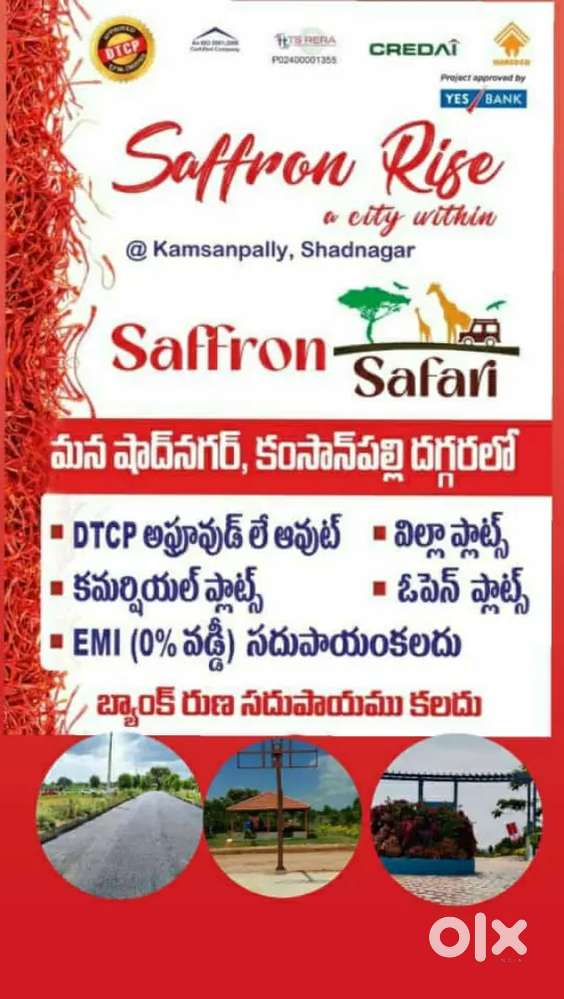 Saffron Rise, Kamsanpally,Shadnagar
