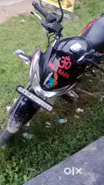 Tvs starcity plus