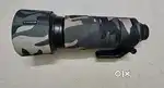 Nikkor 200-500mm lens
