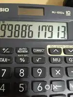 Need driver for full time