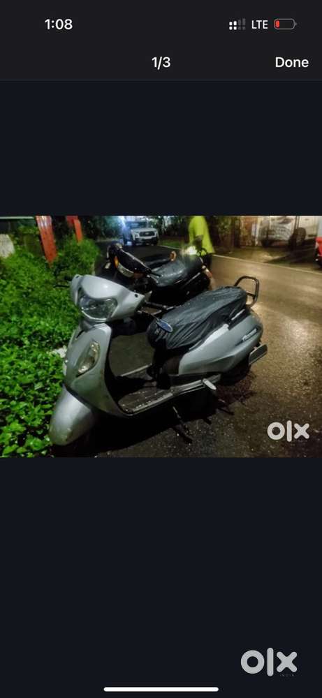 Access for sale (2014)