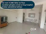 HCG HOSPITAL Rent 1bhj 1st floor loc hcg hospital pase