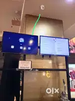 Mall Staff
