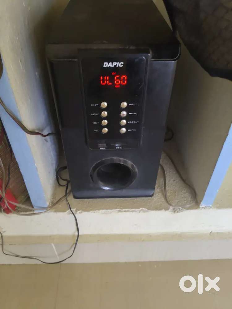 Dapic home theater