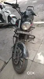 Single owner bike