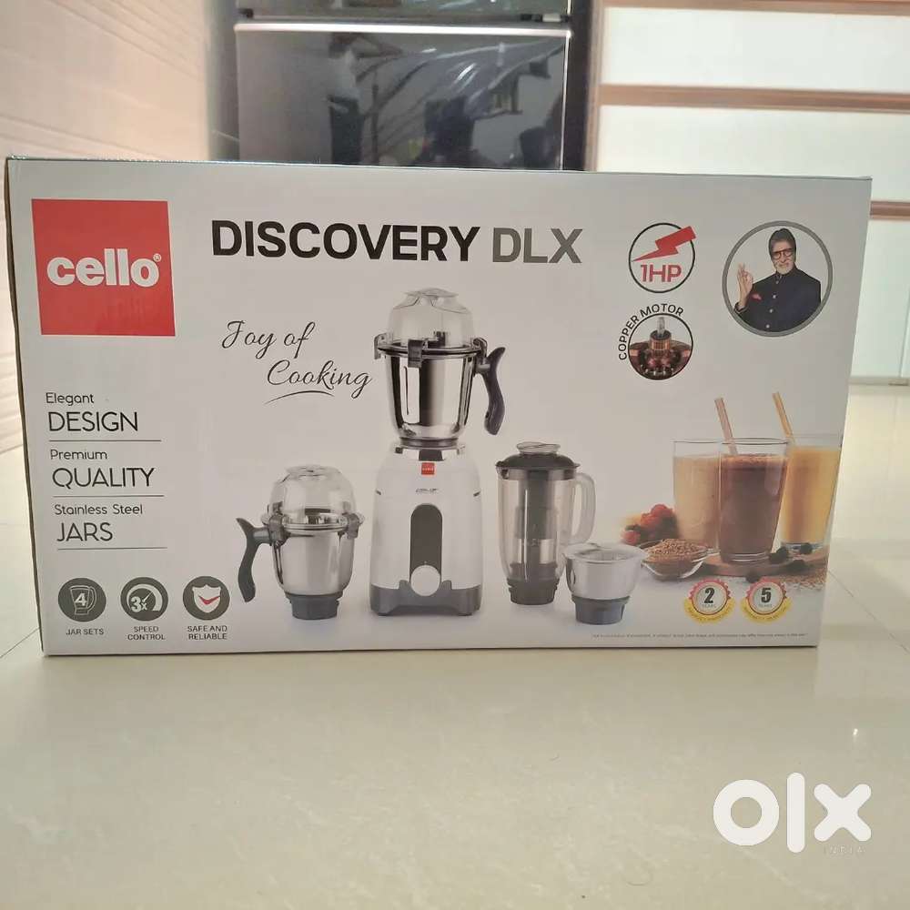 Cello Discovery DLX Advanced Mixer Grinder