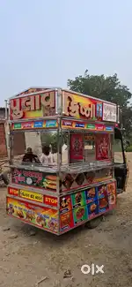 अतुल टेंपो भेजना है एकदम न्यू सेल्फ स्टार्ट