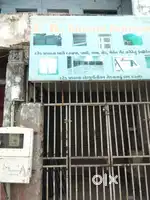 Main road shop in ambawadi area