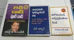 Telugu pustakalu