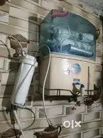 RO AQUAGUARD