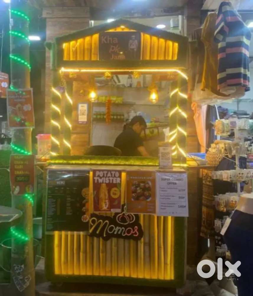 Momos cart (urgent sell)